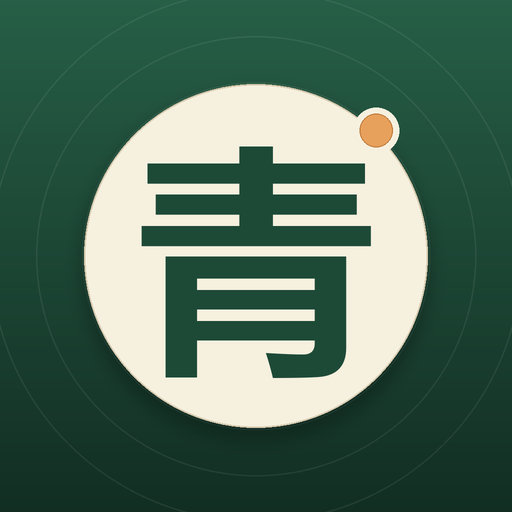 青账图标